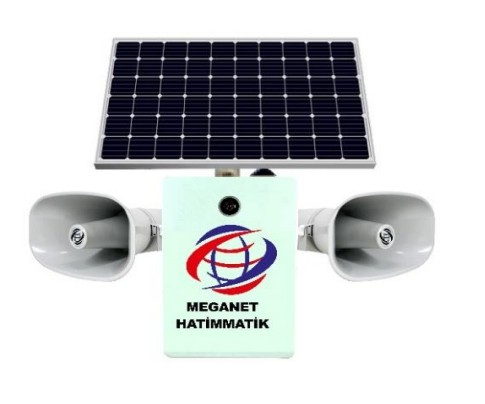MEGANET HTM-16DA
