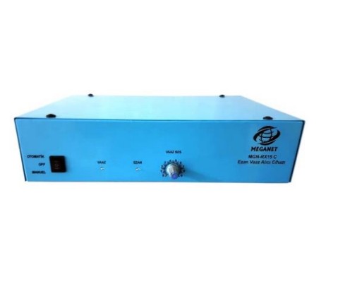 MGN-RX15C Dual-Channel Mosque Receiver